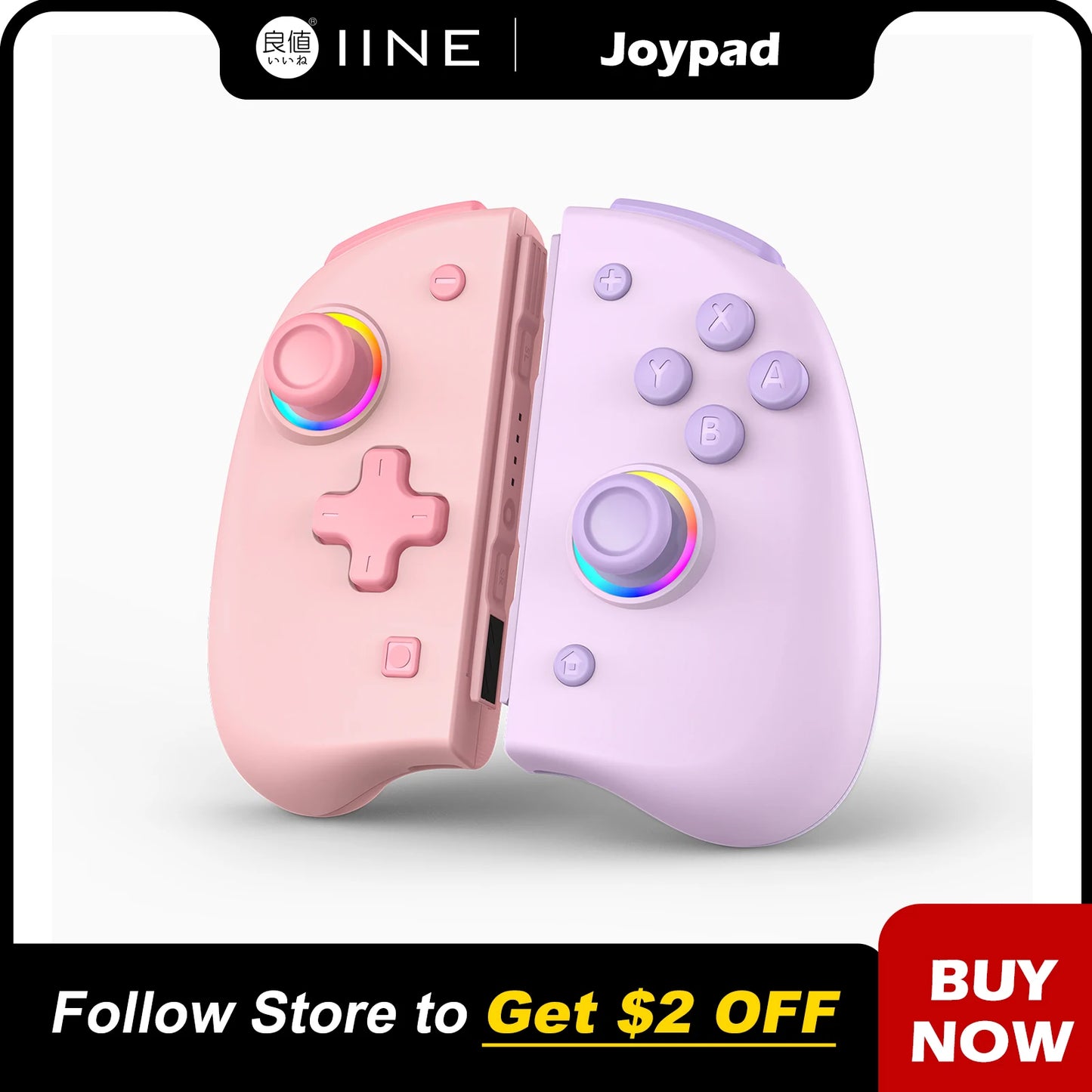 IINE Candy Pop Joypad